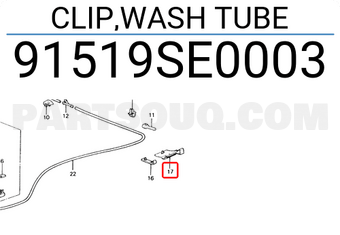 Honda 91519SE0003 CLIP,WASH TUBE