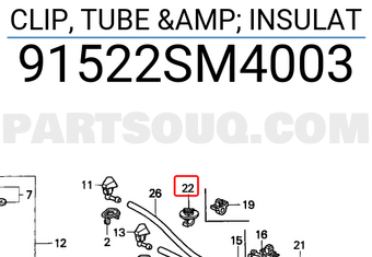 Honda 91522SM4003 CLIP, TUBE & INSULAT