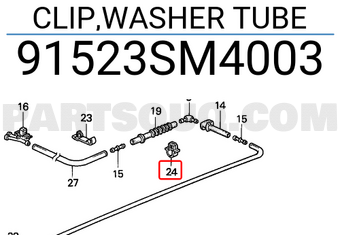 Honda 91523SM4003 CLIP,WASHER TUBE