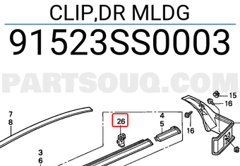 Honda 91523SS0003 CLIP,DR MLDG