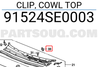 Honda 91524SE0003 CLIP, COWL TOP