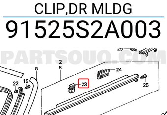 Honda 91525S2A003 CLIP,DR MLDG