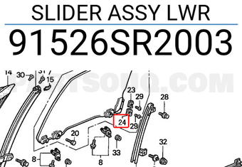 Honda 91526SR2003 SLIDER ASSY LWR