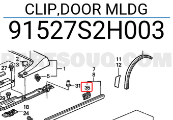 Honda 91527S2H003 CLIP,DOOR MLDG