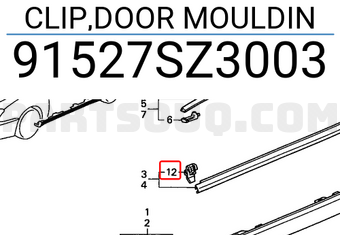 Honda 91527SZ3003 CLIP,DOOR MOULDIN