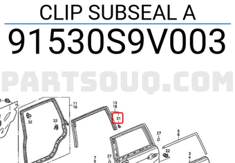 Honda 91530S9V003 CLIP SUBSEAL A