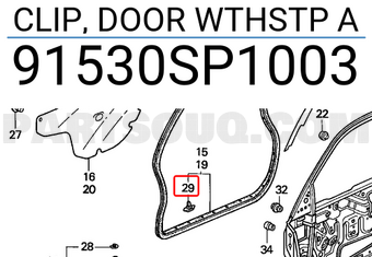 Honda 91530SP1003 CLIP, DOOR WTHSTP A