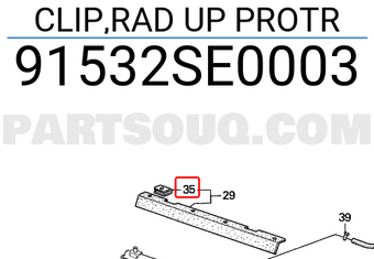Honda 91532SE0003 CLIP,RAD UP PROTR