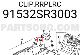Honda 91532SR3003 CLIP,RRPLRC