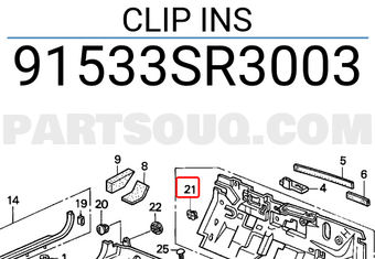 Honda 91533SR3003 CLIP INS