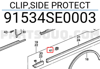 Honda 91534SE0003 CLIP,SIDE PROTECT