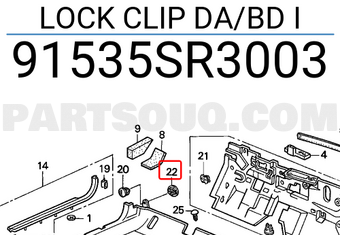 Honda 91535SR3003 LOCK CLIP DA/BD I