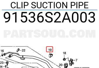 Honda 91536S2A003 CLIP SUCTION PIPE
