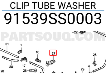 Honda 91539SS0003 CLIP TUBE WASHER