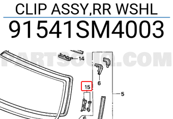 Honda 91541SM4003 CLIP ASSY,RR WSHL
