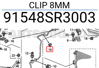 Honda 91548SR3003 CLIP 8MM