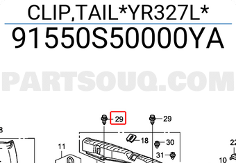 Honda 91550S50000YA CLIP,TAIL*YR327L*
