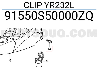 Honda 91550S50000ZQ CLIP YR232L