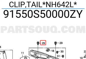 Honda 91550S50000ZY CLIP,TAIL*NH642L*