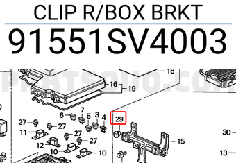 Honda 91551SV4003 CLIP R/BOX BRKT