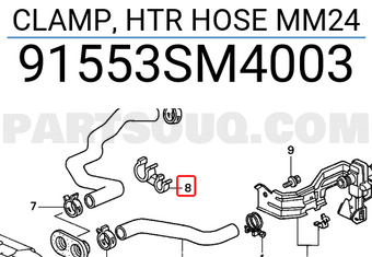 Honda 91553SM4003 CLAMP, HTR HOSE MM24