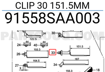 Honda 91558SAA003 CLIP 30 151.5MM