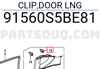 Honda 91560S5BE81 CLIP,DOOR LNG