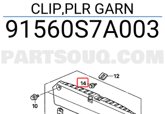 Honda 91560S7A003 CLIP,PLR GARN