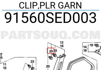 Honda 91560SED003 CLIP,PLR GARN