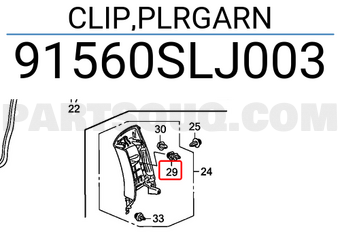 Honda 91560SLJ003 CLIP,PLRGARN