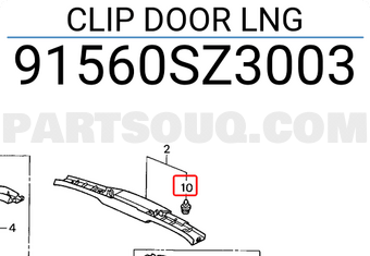 Honda 91560SZ3003 CLIP DOOR LNG