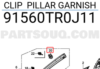 Honda 91560TR0J11 CLIP PILLAR GARNISH