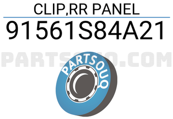 Honda 91561S84A21 CLIP,RR PANEL