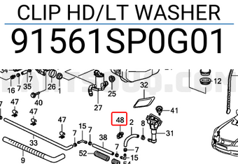 Honda 91561SP0G01 CLIP HD/LT WASHER