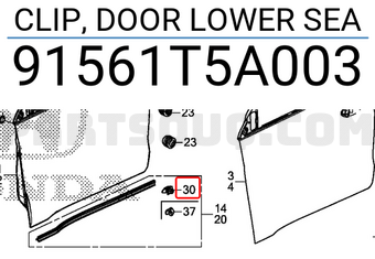 Honda 91561T5A003 CLIP, DOOR LOWER SEA
