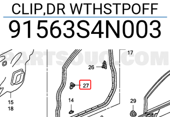 Honda 91563S4N003 CLIP,DR WTHSTPOFF