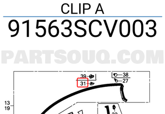 Honda 91563SCV003 CLIP A