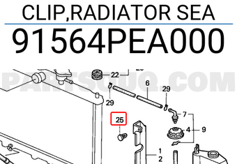 Honda 91564PEA000 CLIP,RADIATOR SEA