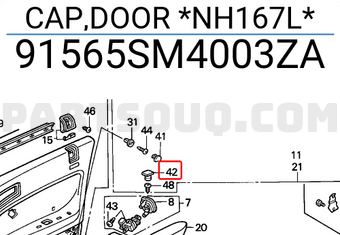 Honda 91565SM4003ZA CAP,DOOR *NH167L*