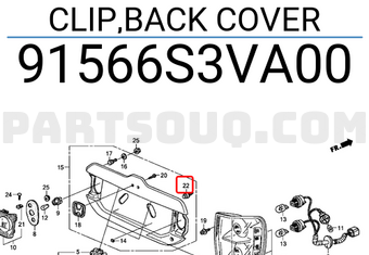 Honda 91566S3VA00 CLIP,BACK COVER