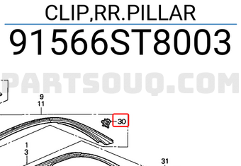 Honda 91566ST8003 CLIP,RR.PILLAR