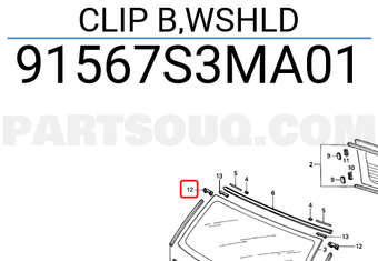 Honda 91567S3MA01 CLIP B,WSHLD