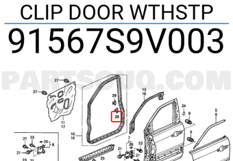 Honda 91567S9V003 CLIP DOOR WTHSTP