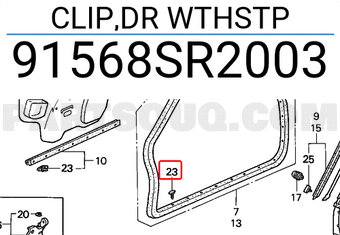 Honda 91568SR2003 CLIP,DR WTHSTP