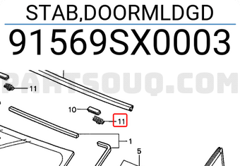 Honda 91569SX0003 STAB,DOORMLDGD