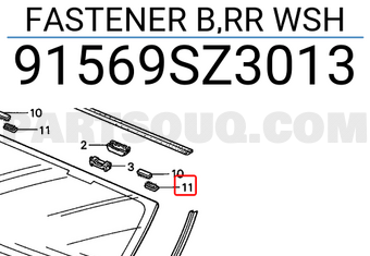 Honda 91569SZ3013 FASTENER B,RR WSH