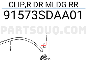 Honda 91573SDAA01 CLIP,R DR MLDG RR