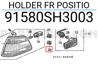 Honda 91580SH3003 HOLDER FR POSITIO