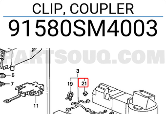 Honda 91580SM4003 CLIP, COUPLER