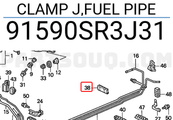 Honda 91590SR3J31 CLAMP J,FUEL PIPE